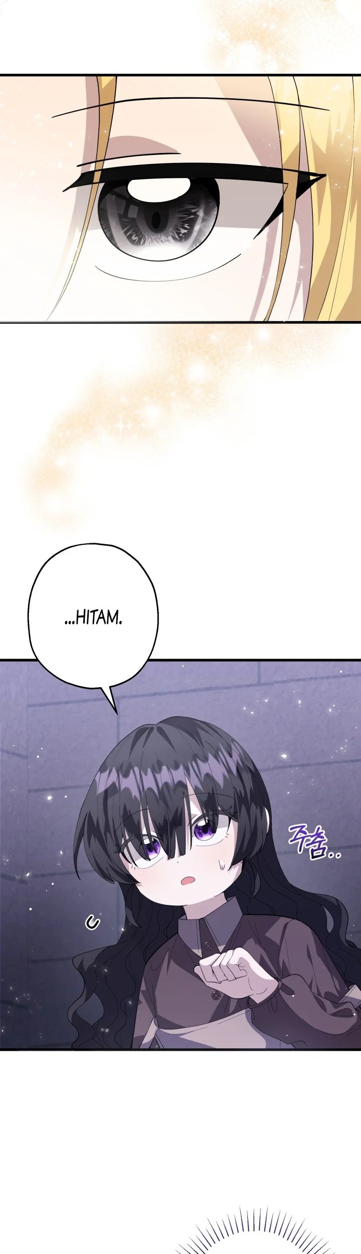 The Villain's Daughter Plans to Run Away Chapter 3 - halaman 8