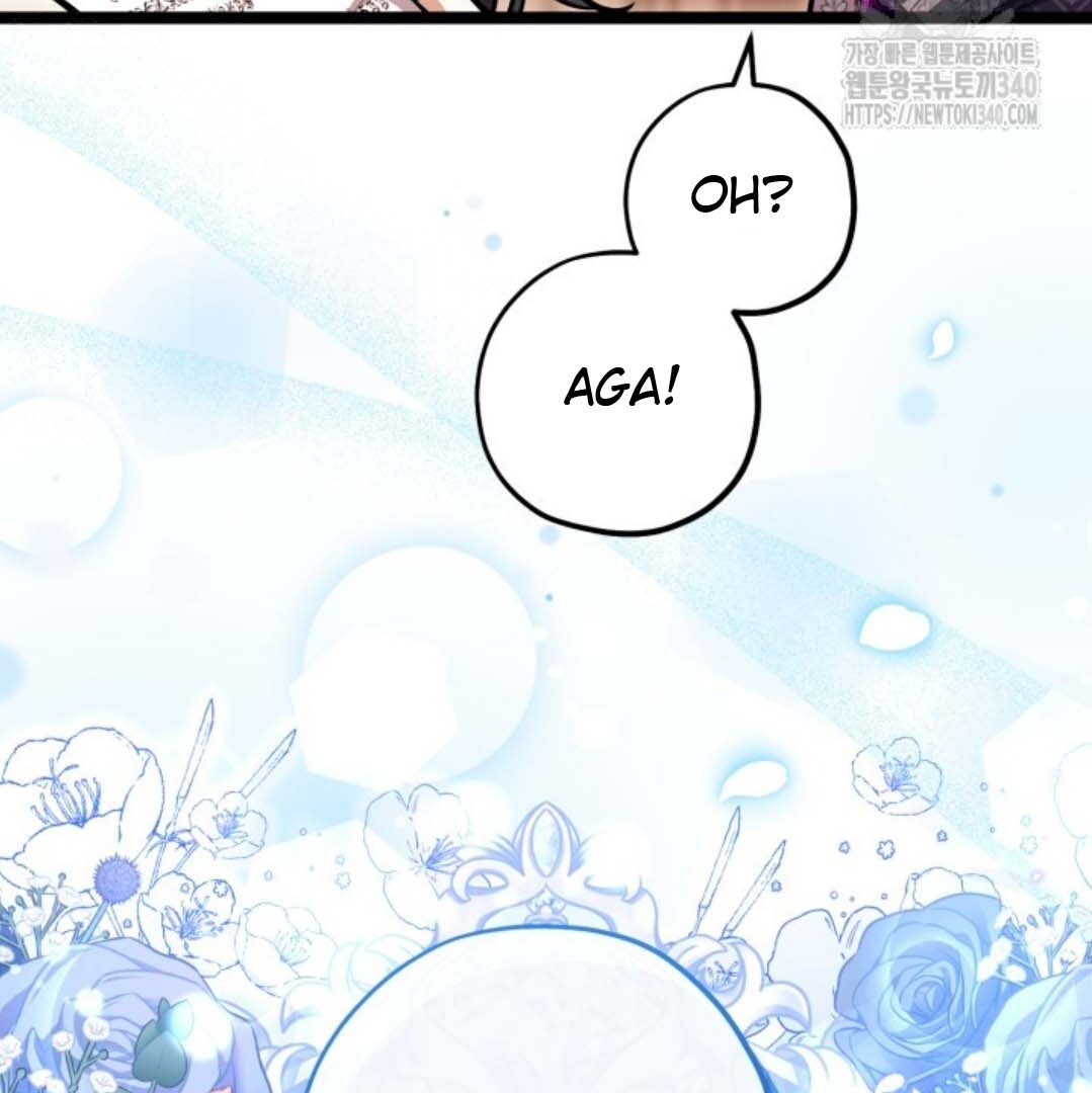 The Villain's Daughter Plans to Run Away Chapter 30 - halaman 10