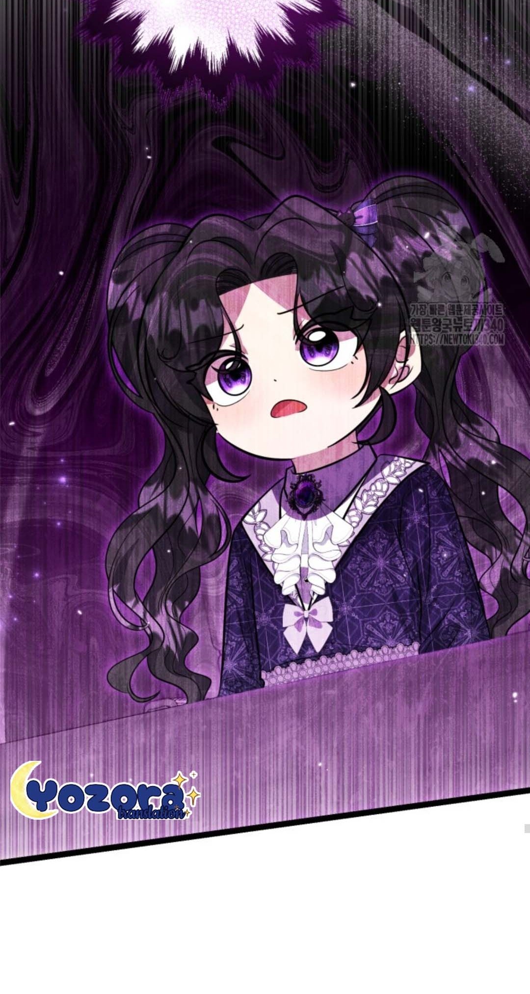 The Villain's Daughter Plans to Run Away Chapter 30 - halaman 107