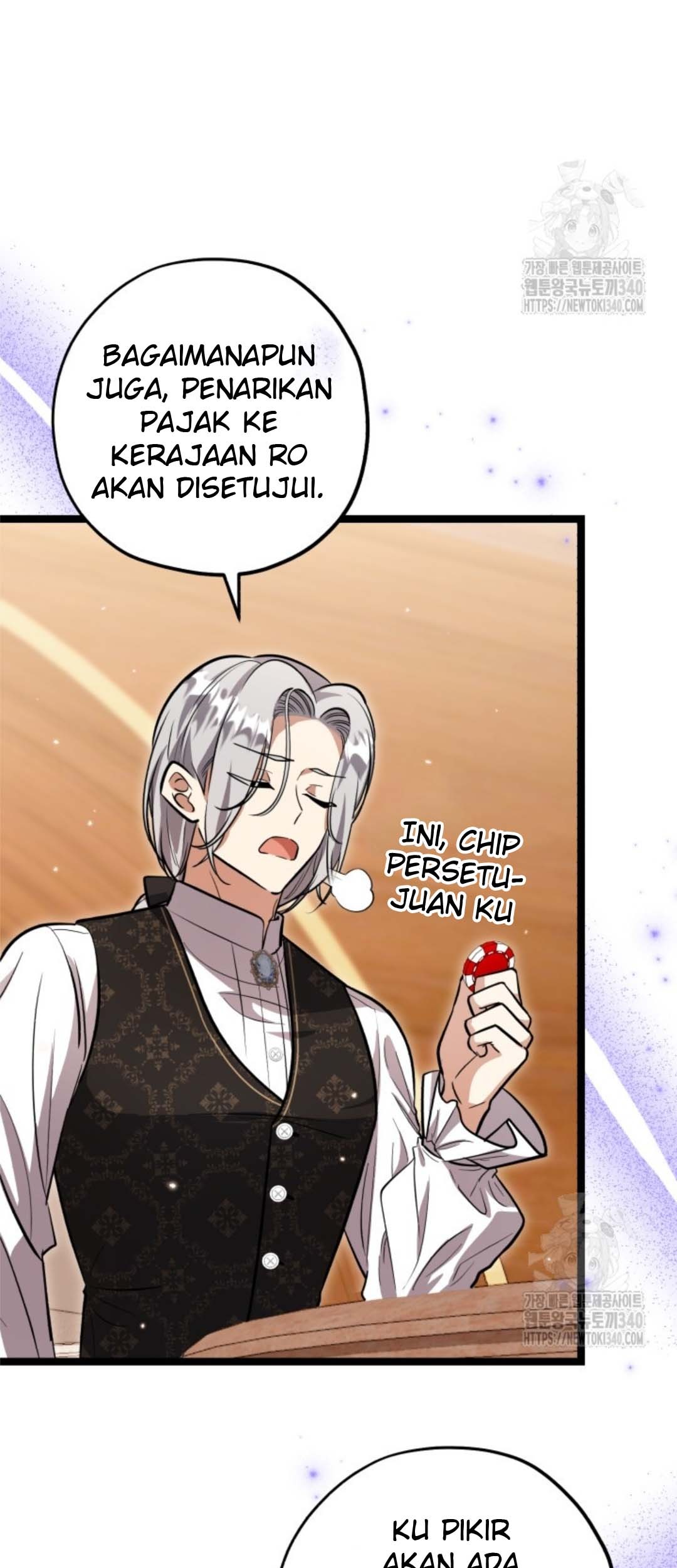 The Villain's Daughter Plans to Run Away Chapter 30 - halaman 108