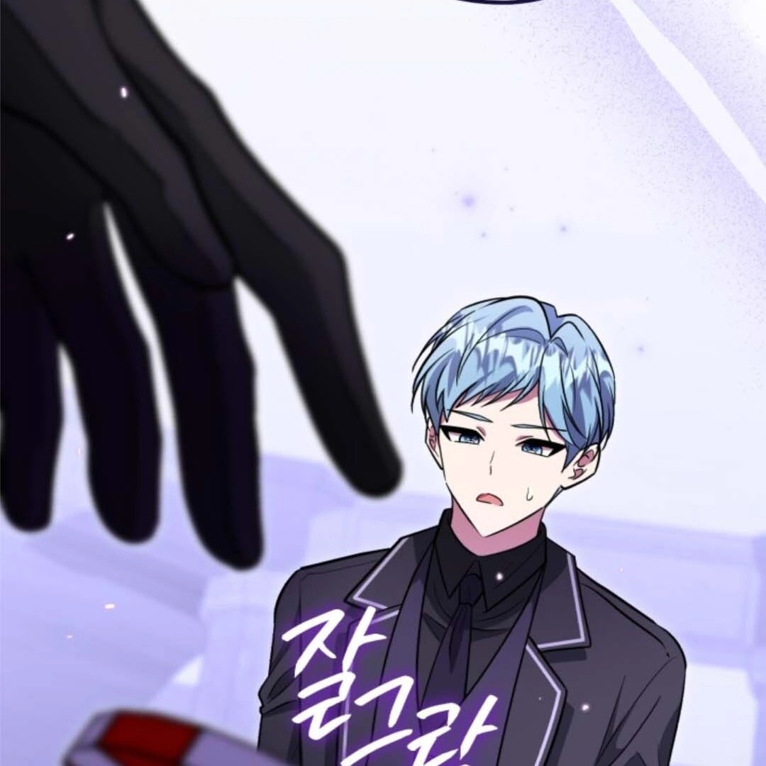 The Villain's Daughter Plans to Run Away Chapter 30 - halaman 111