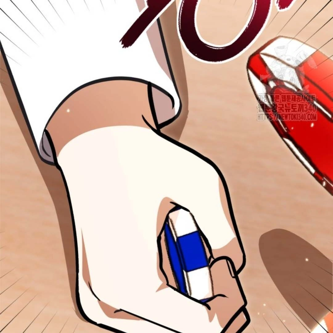 The Villain's Daughter Plans to Run Away Chapter 30 - halaman 117