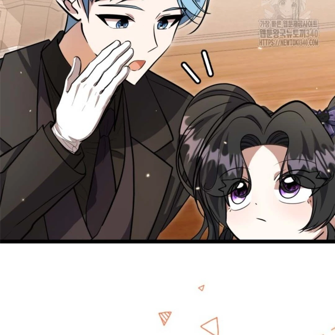 The Villain's Daughter Plans to Run Away Chapter 30 - halaman 135