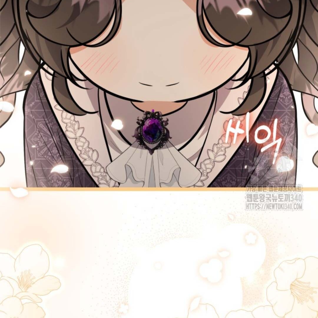 The Villain's Daughter Plans to Run Away Chapter 30 - halaman 50