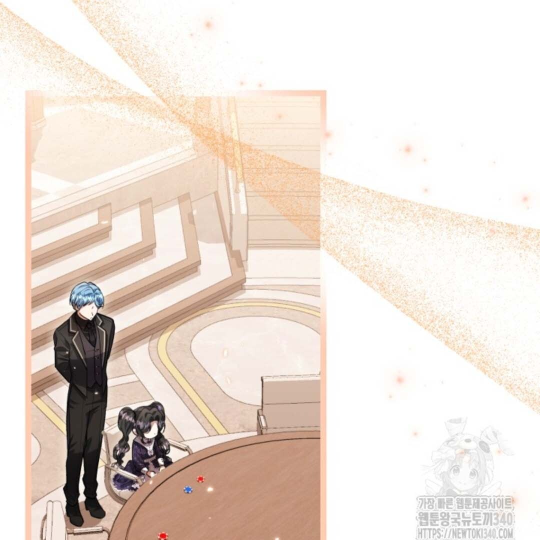 The Villain's Daughter Plans to Run Away Chapter 30 - halaman 56