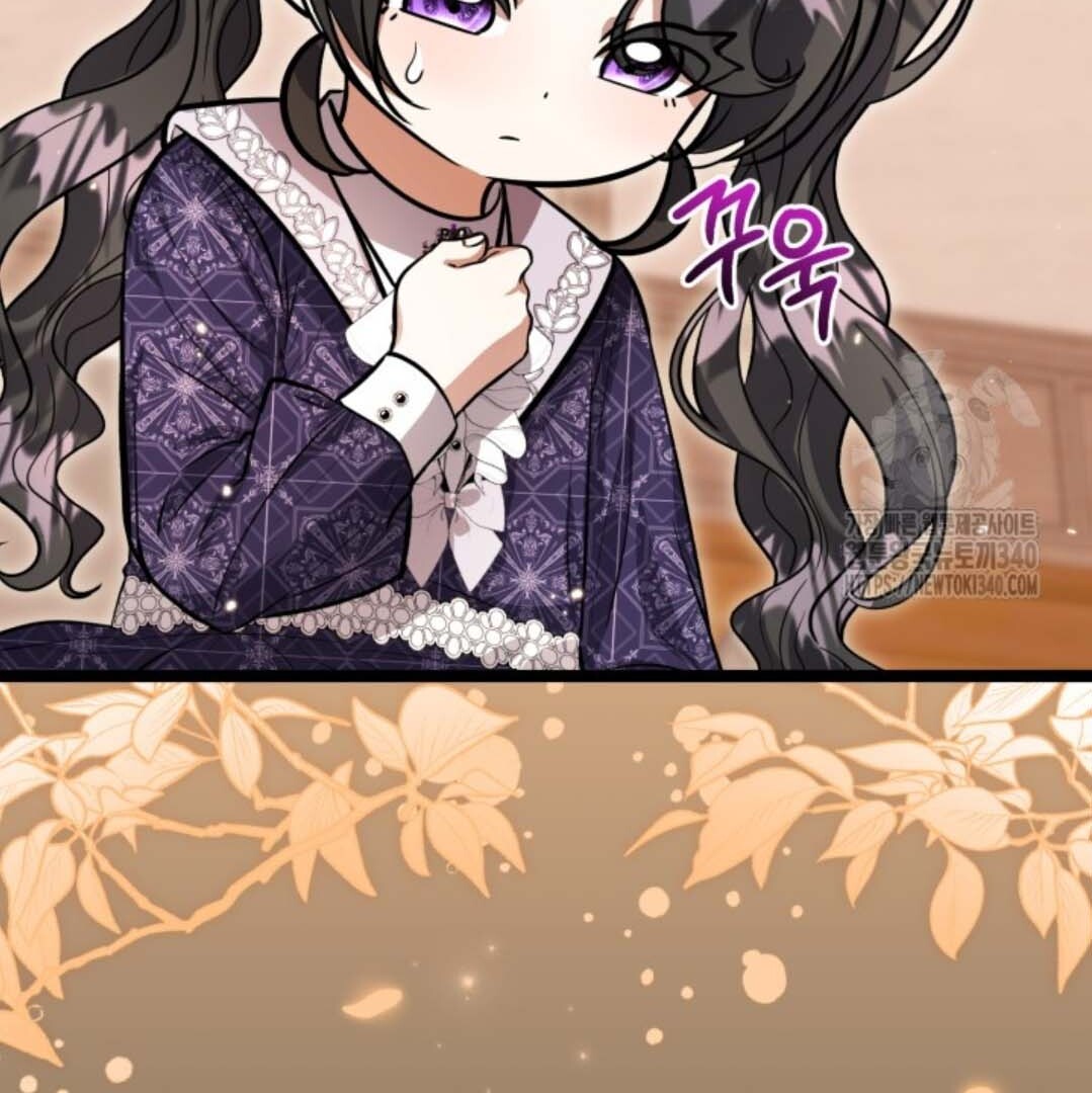 The Villain's Daughter Plans to Run Away Chapter 30 - halaman 63