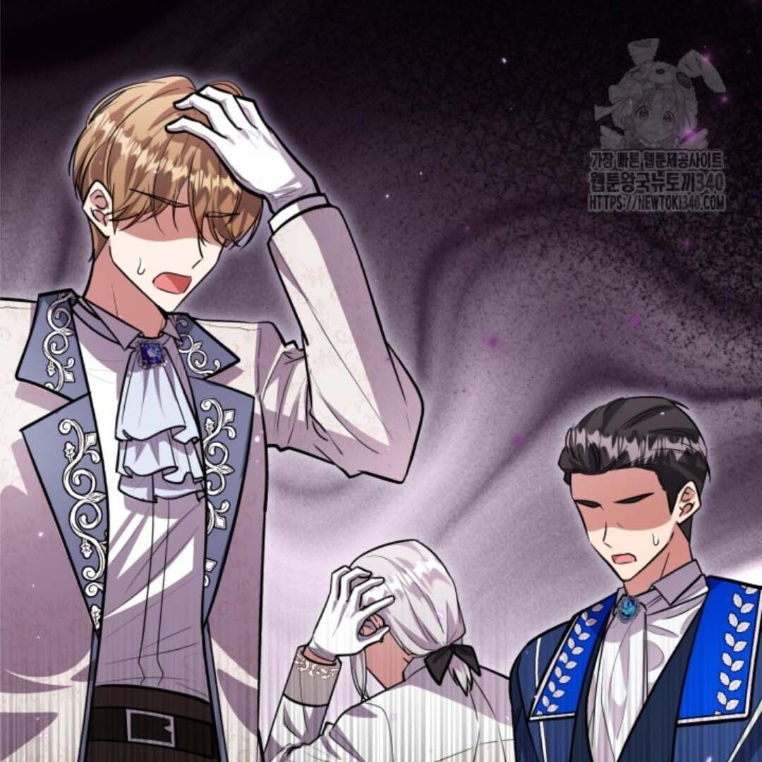 The Villain's Daughter Plans to Run Away Chapter 30 - halaman 68