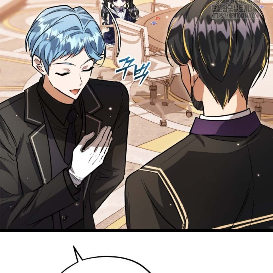 The Villain's Daughter Plans to Run Away Chapter 30 - halaman 88