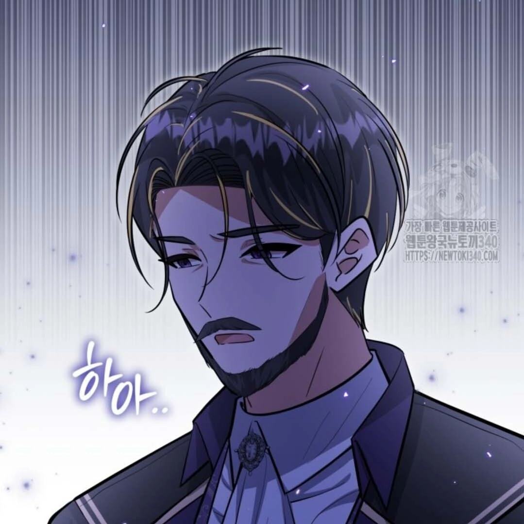 The Villain's Daughter Plans to Run Away Chapter 30 - halaman 93