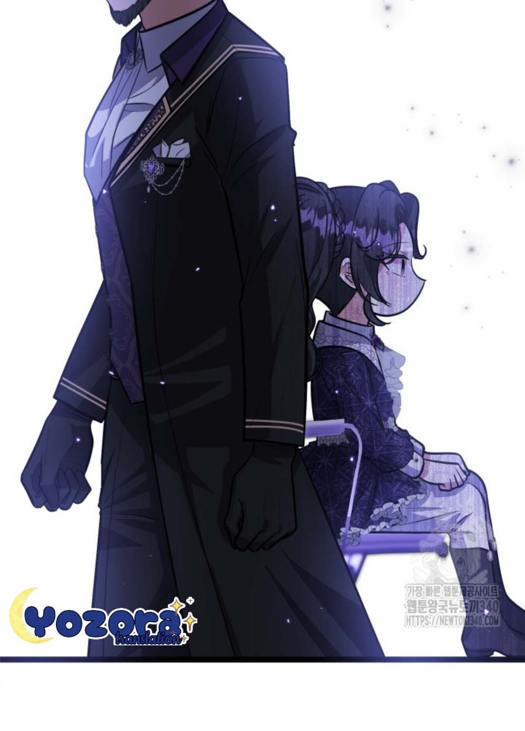 The Villain's Daughter Plans to Run Away Chapter 30 - halaman 99
