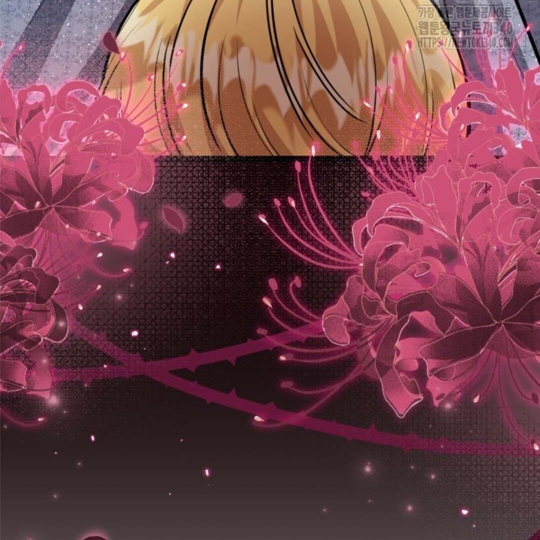 The Villain's Daughter Plans to Run Away Chapter 31 - halaman 103