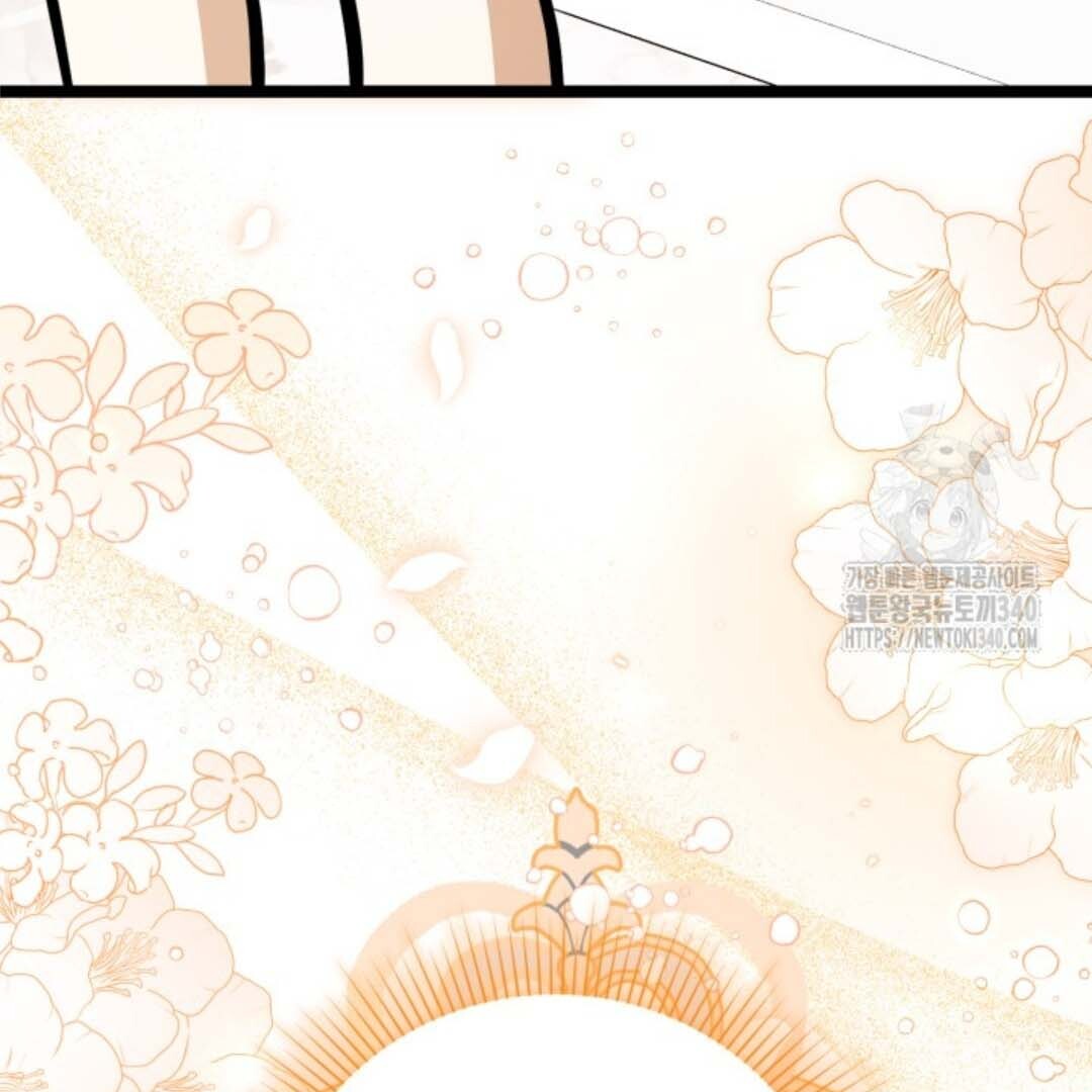 The Villain's Daughter Plans to Run Away Chapter 31 - halaman 109