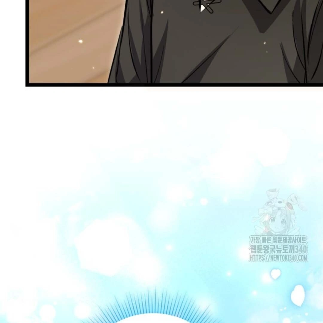 The Villain's Daughter Plans to Run Away Chapter 31 - halaman 115