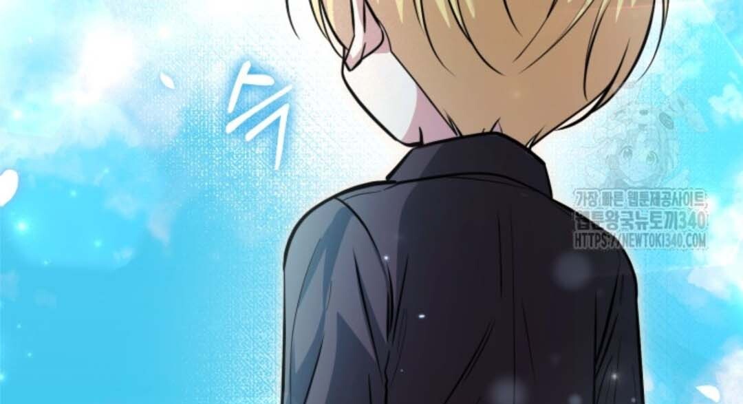 The Villain's Daughter Plans to Run Away Chapter 31 - halaman 117