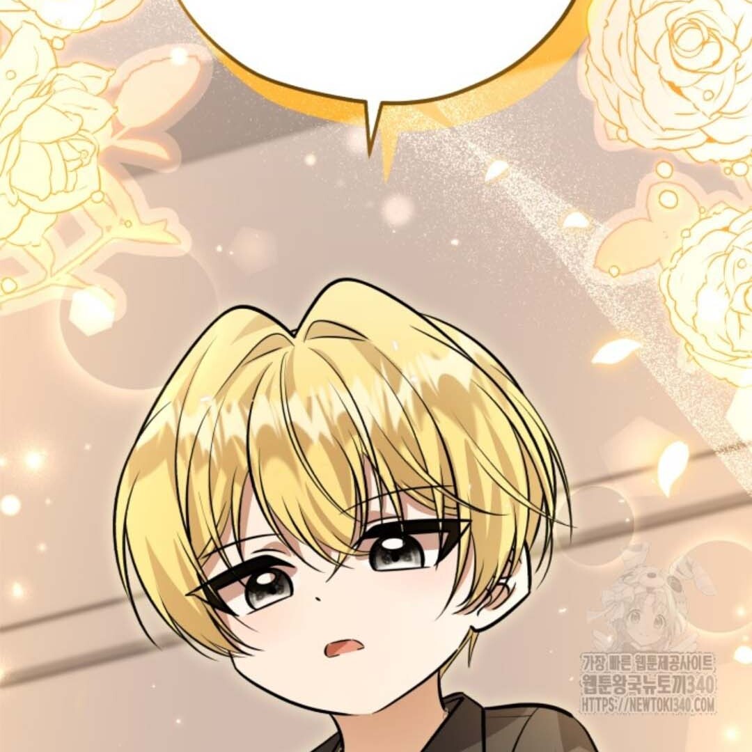 The Villain's Daughter Plans to Run Away Chapter 31 - halaman 123