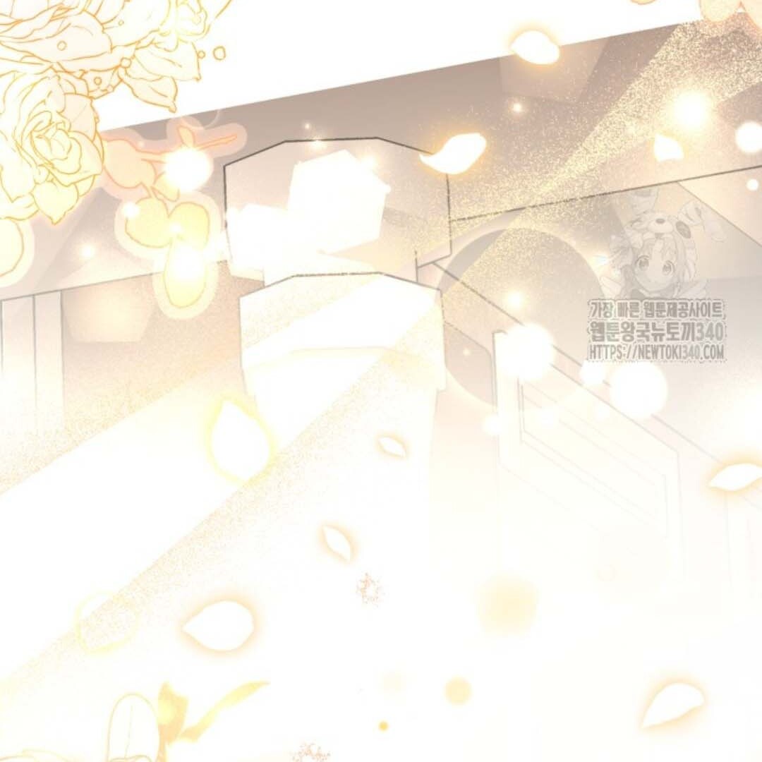 The Villain's Daughter Plans to Run Away Chapter 31 - halaman 125