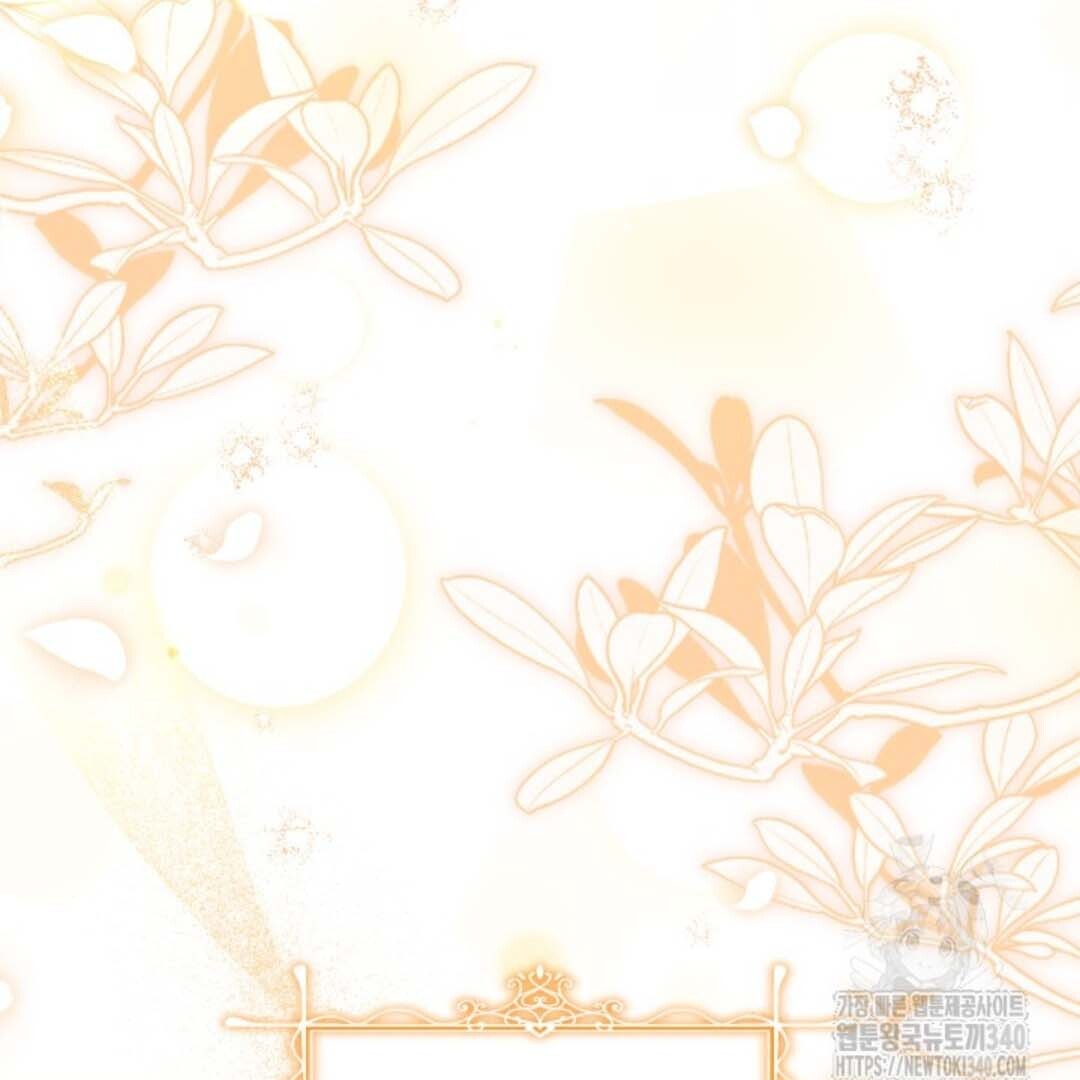 The Villain's Daughter Plans to Run Away Chapter 31 - halaman 126