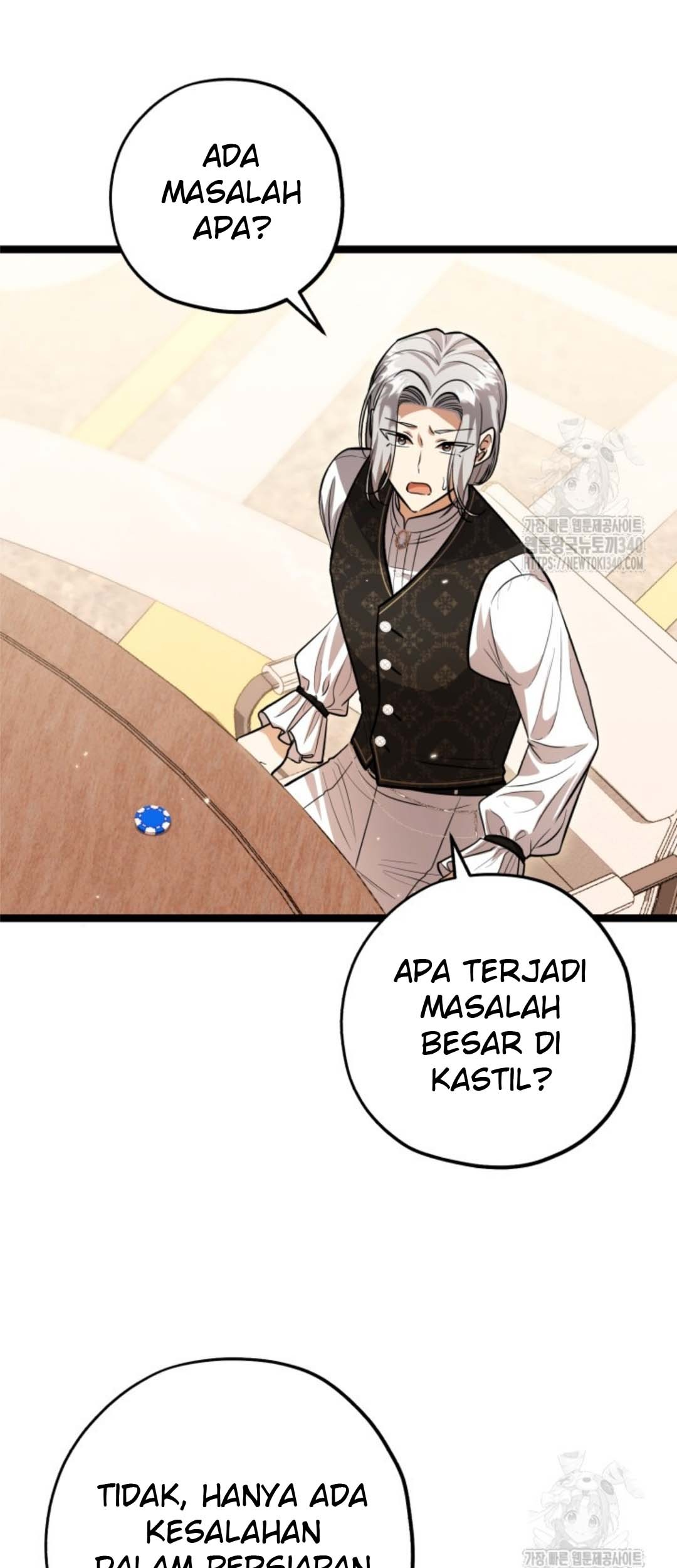 The Villain's Daughter Plans to Run Away Chapter 31 - halaman 130