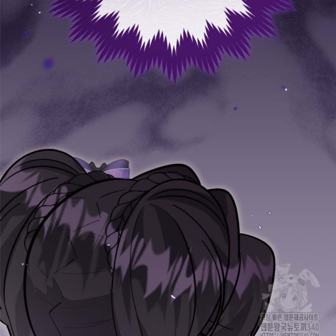 The Villain's Daughter Plans to Run Away Chapter 31 - halaman 137