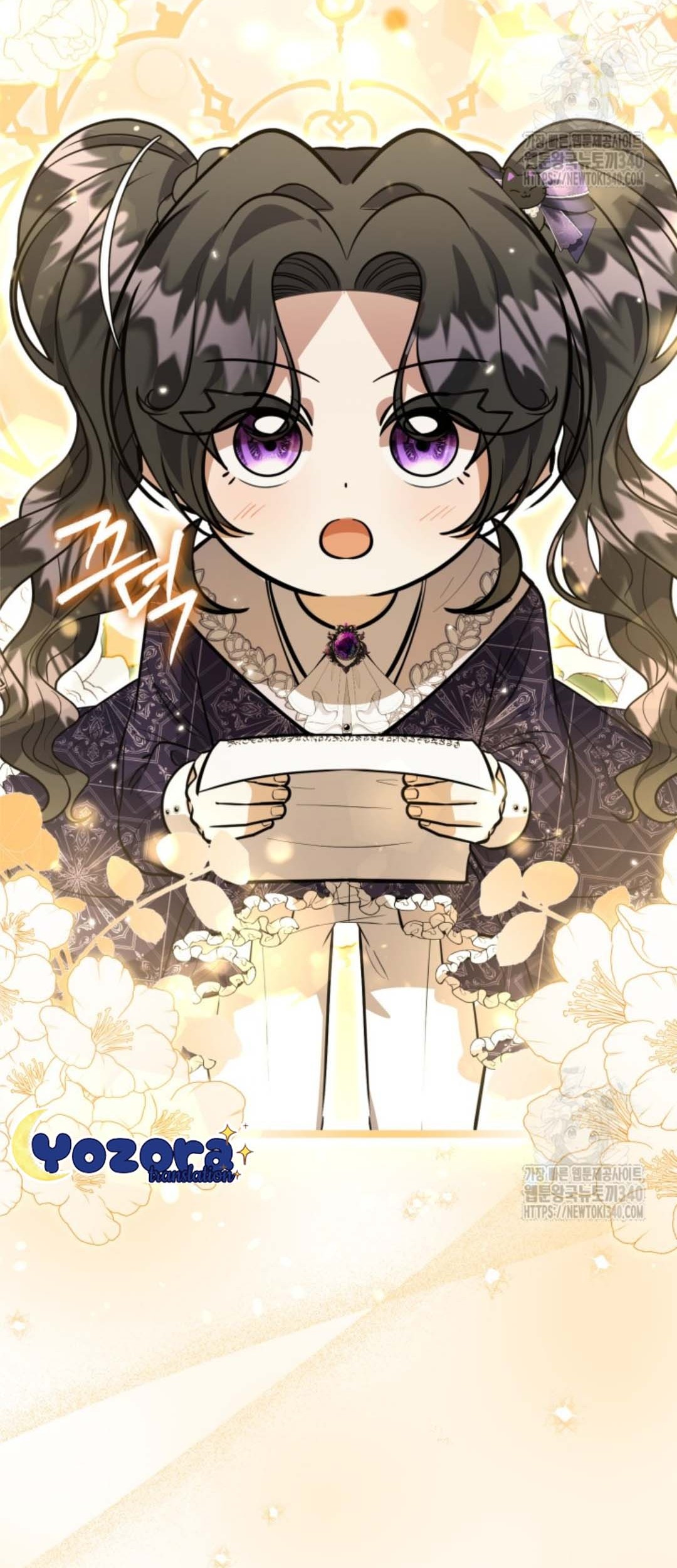The Villain's Daughter Plans to Run Away Chapter 31 - halaman 151