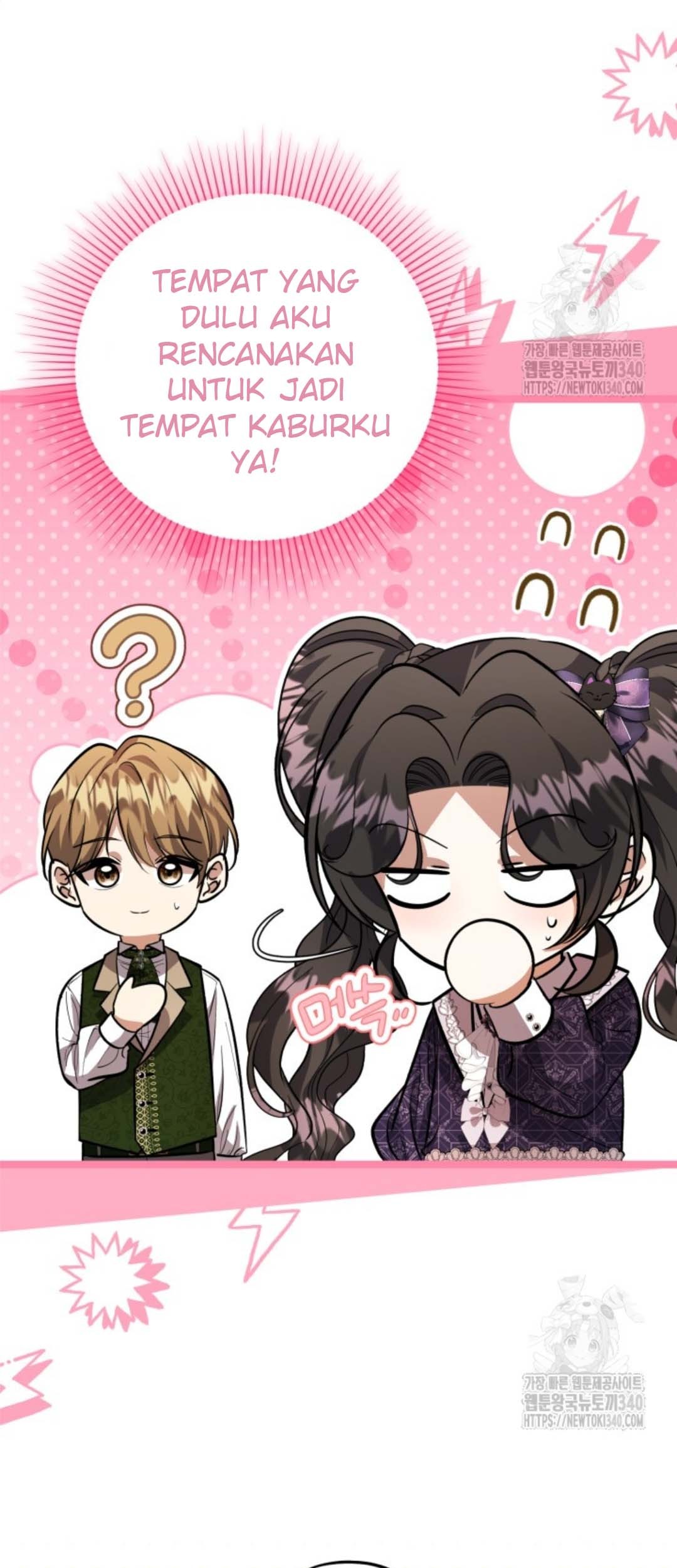 The Villain's Daughter Plans to Run Away Chapter 31 - halaman 16