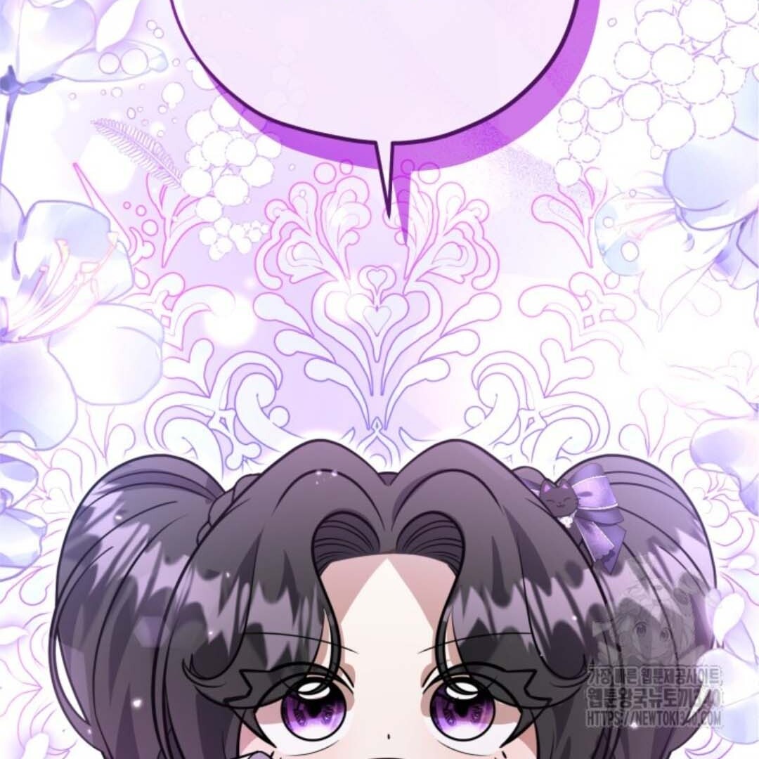 The Villain's Daughter Plans to Run Away Chapter 31 - halaman 160