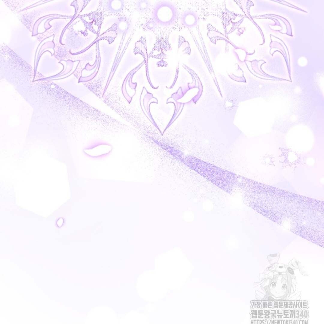 The Villain's Daughter Plans to Run Away Chapter 31 - halaman 163