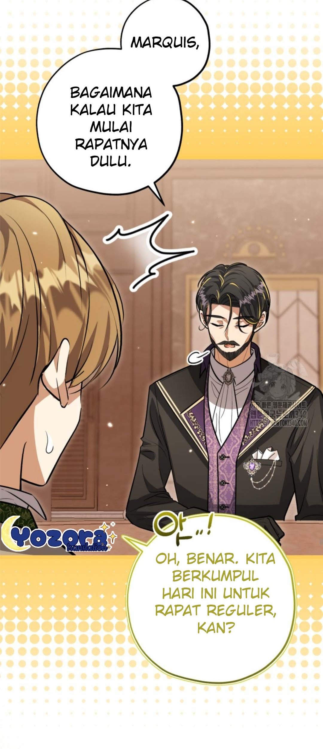 The Villain's Daughter Plans to Run Away Chapter 31 - halaman 17