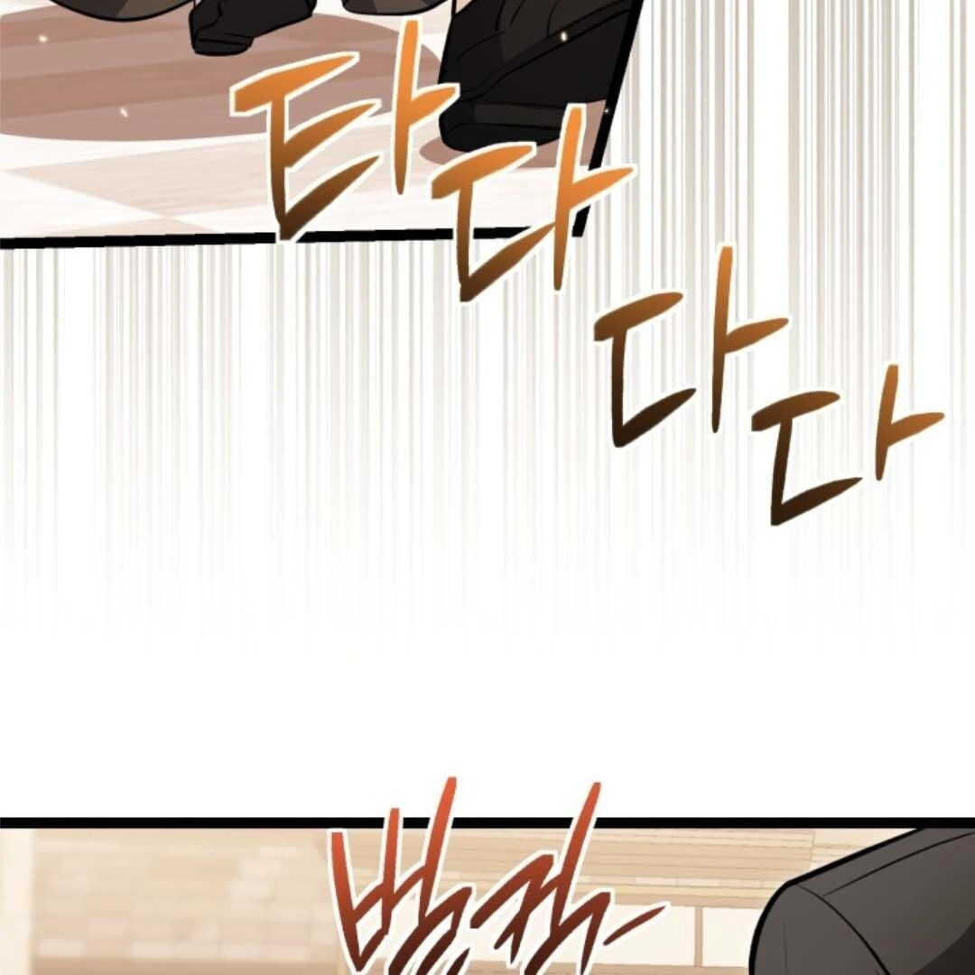 The Villain's Daughter Plans to Run Away Chapter 31 - halaman 38