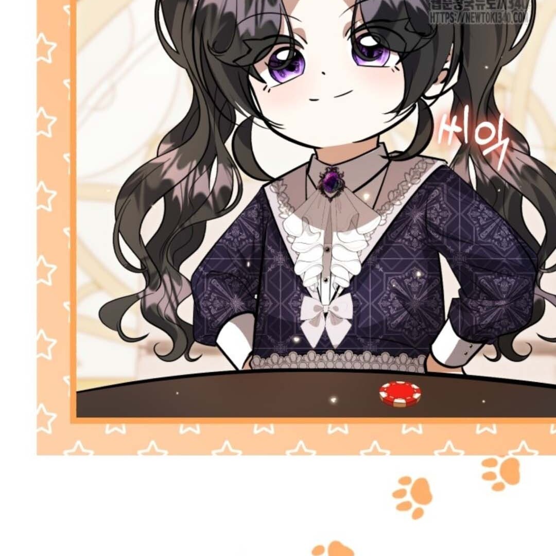 The Villain's Daughter Plans to Run Away Chapter 31 - halaman 5