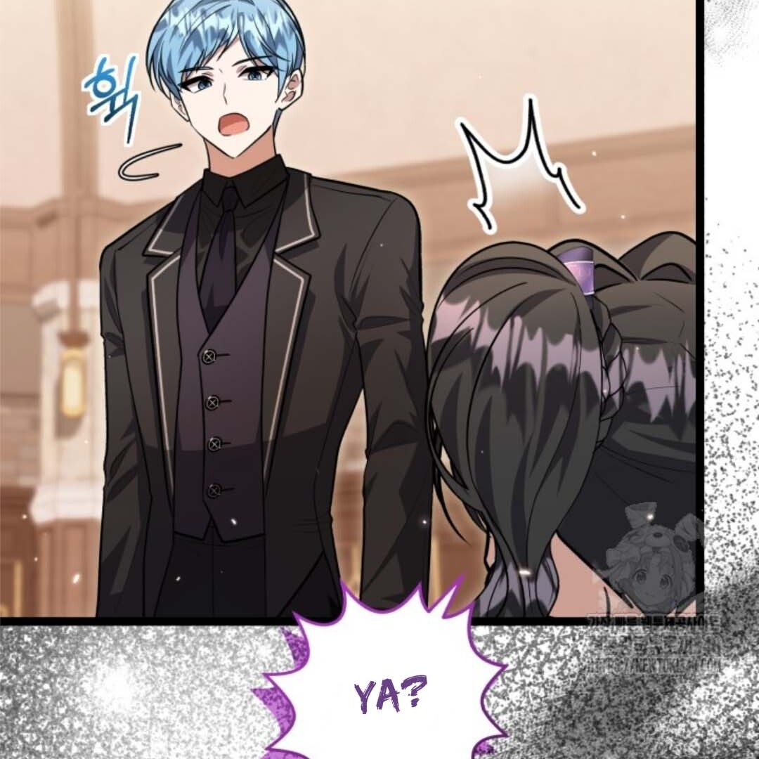 The Villain's Daughter Plans to Run Away Chapter 31 - halaman 54
