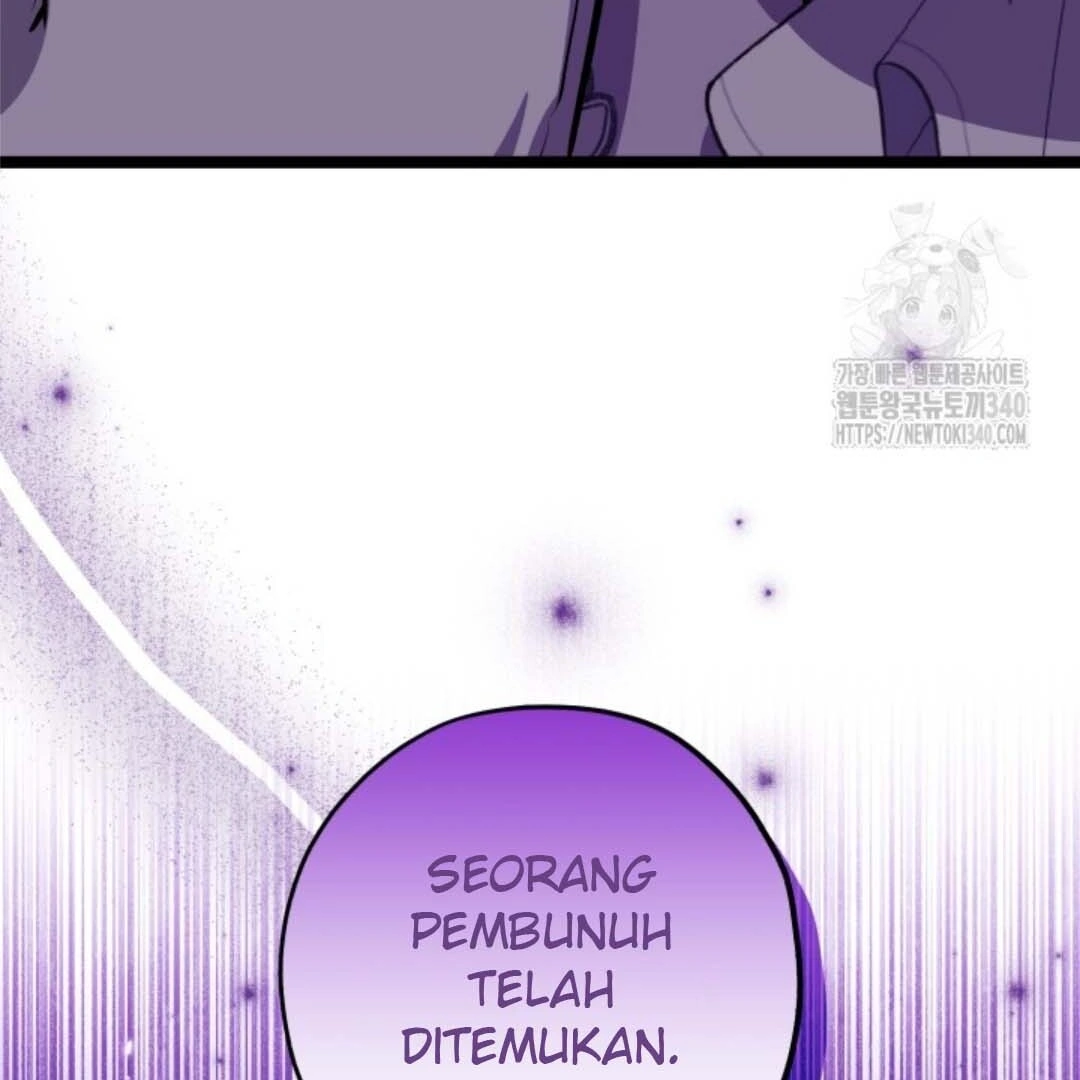 The Villain's Daughter Plans to Run Away Chapter 31 - halaman 56