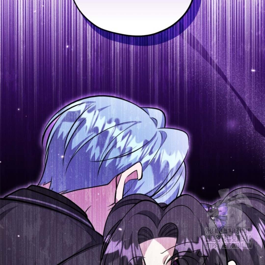 The Villain's Daughter Plans to Run Away Chapter 31 - halaman 57