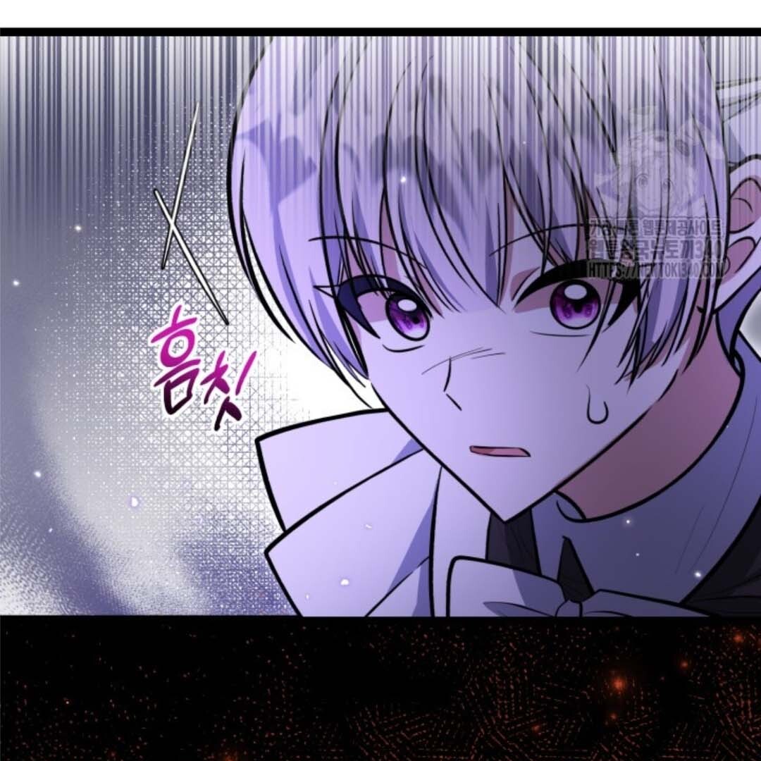 The Villain's Daughter Plans to Run Away Chapter 31 - halaman 68