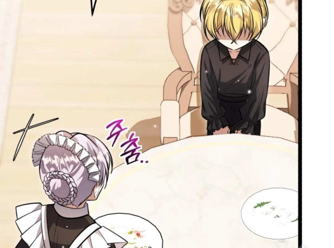 The Villain's Daughter Plans to Run Away Chapter 31 - halaman 72