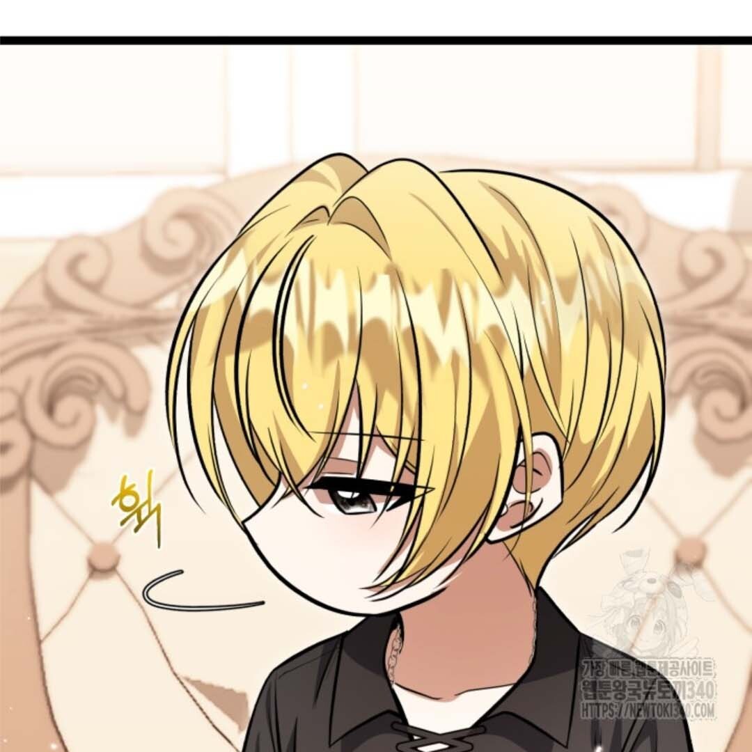 The Villain's Daughter Plans to Run Away Chapter 31 - halaman 74