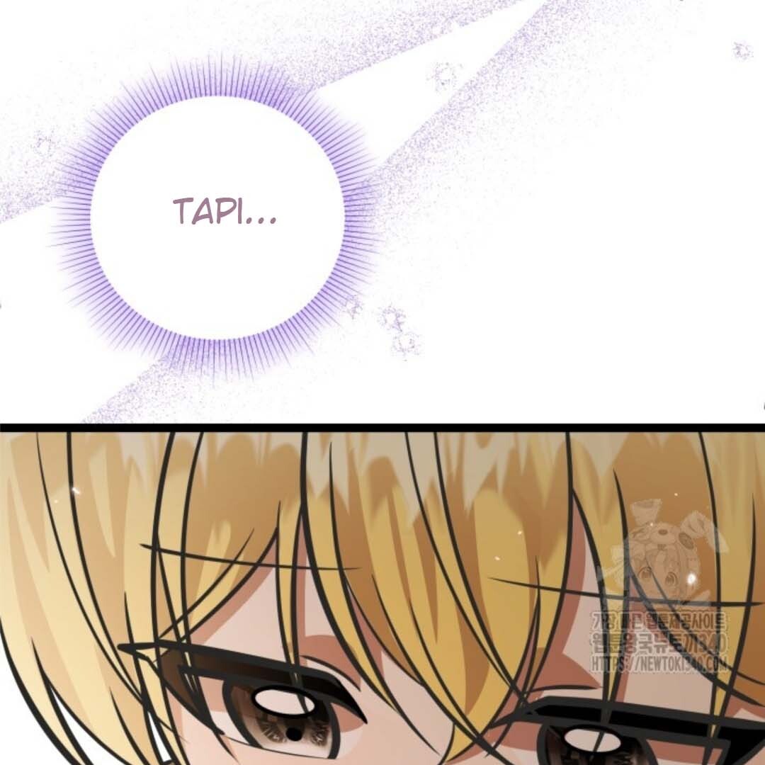 The Villain's Daughter Plans to Run Away Chapter 31 - halaman 89
