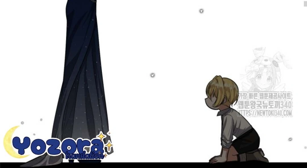 The Villain's Daughter Plans to Run Away Chapter 31 - halaman 93