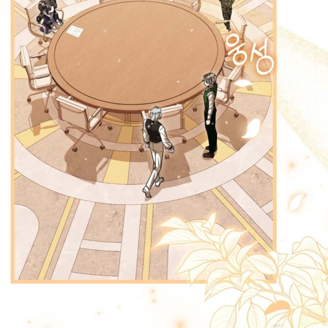 The Villain's Daughter Plans to Run Away Chapter 32 - halaman 103