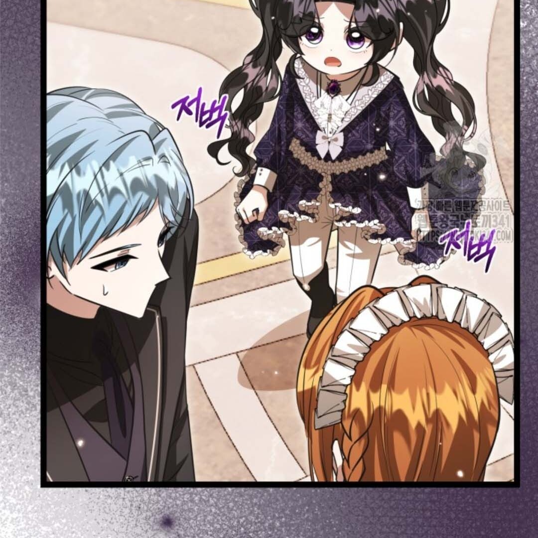 The Villain's Daughter Plans to Run Away Chapter 32 - halaman 118