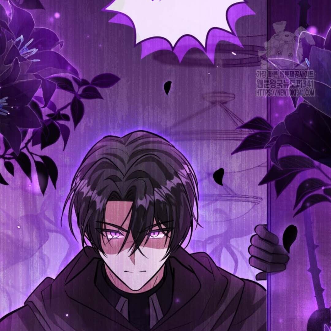 The Villain's Daughter Plans to Run Away Chapter 32 - halaman 146