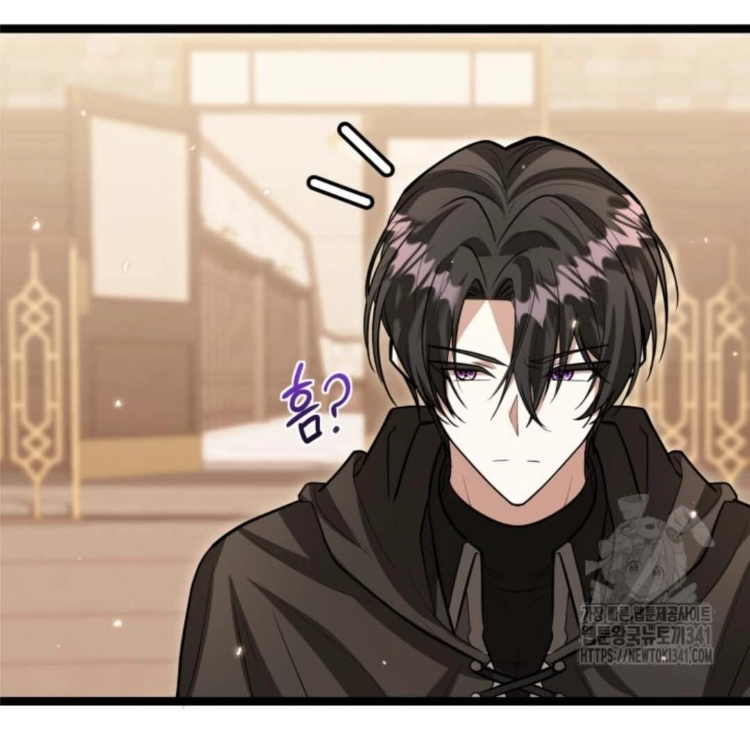 The Villain's Daughter Plans to Run Away Chapter 32 - halaman 152