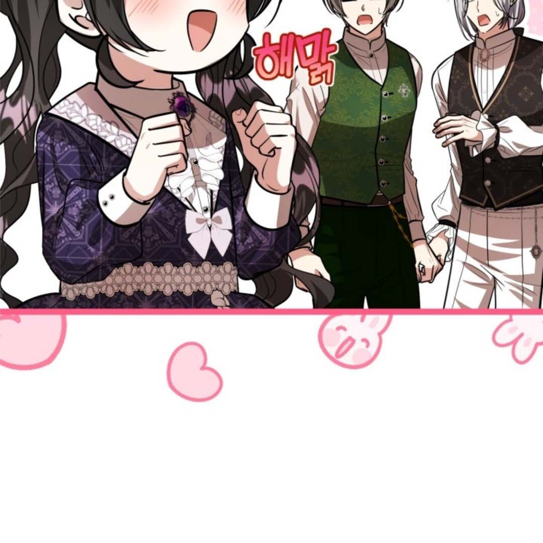 The Villain's Daughter Plans to Run Away Chapter 32 - halaman 172