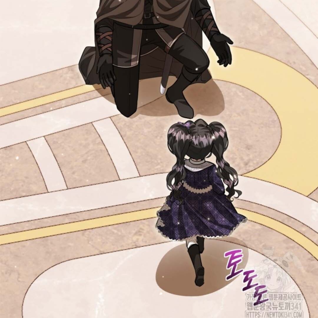 The Villain's Daughter Plans to Run Away Chapter 32 - halaman 174