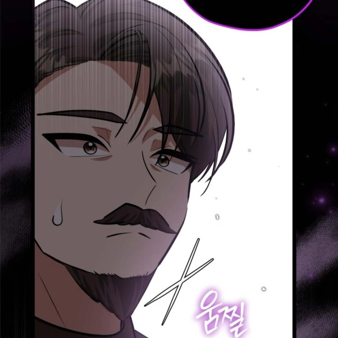 The Villain's Daughter Plans to Run Away Chapter 32 - halaman 42