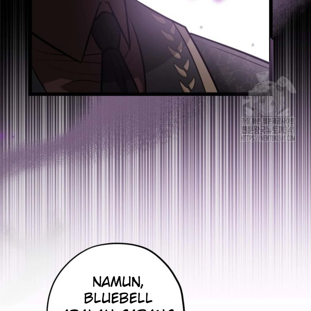 The Villain's Daughter Plans to Run Away Chapter 32 - halaman 43