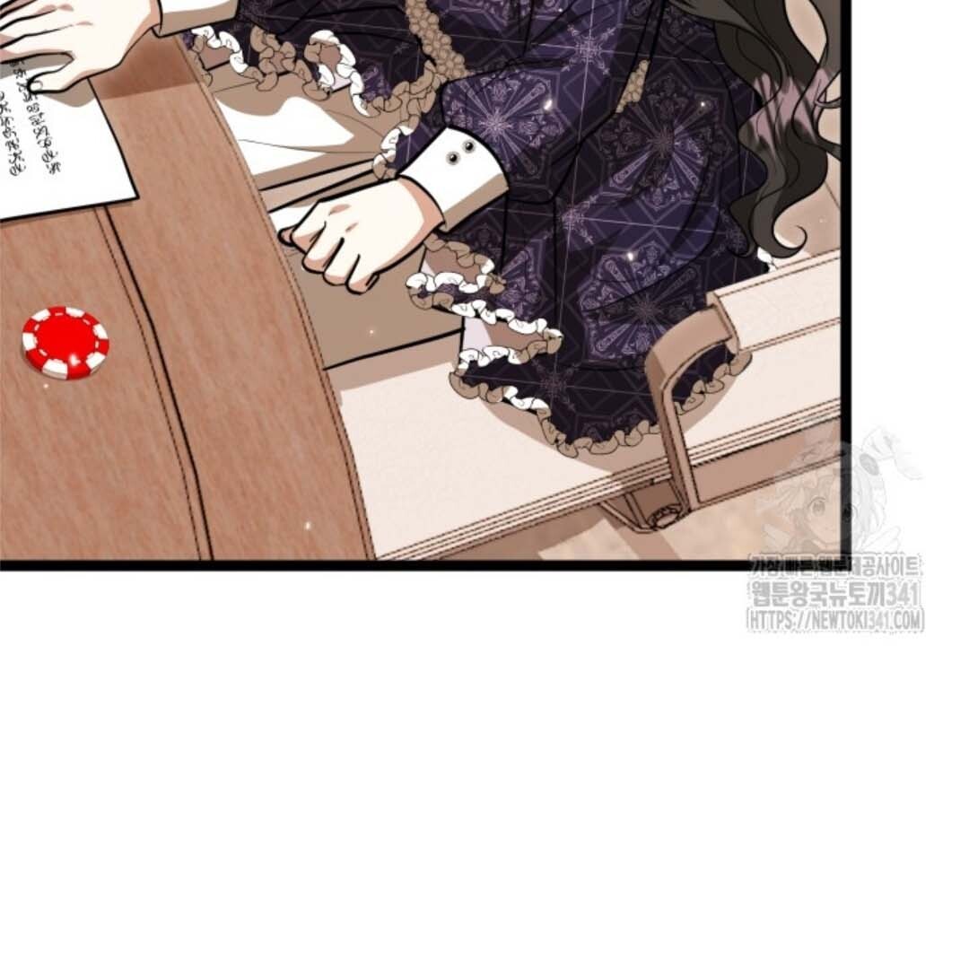 The Villain's Daughter Plans to Run Away Chapter 32 - halaman 48