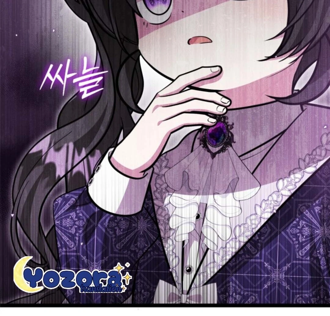 The Villain's Daughter Plans to Run Away Chapter 32 - halaman 52