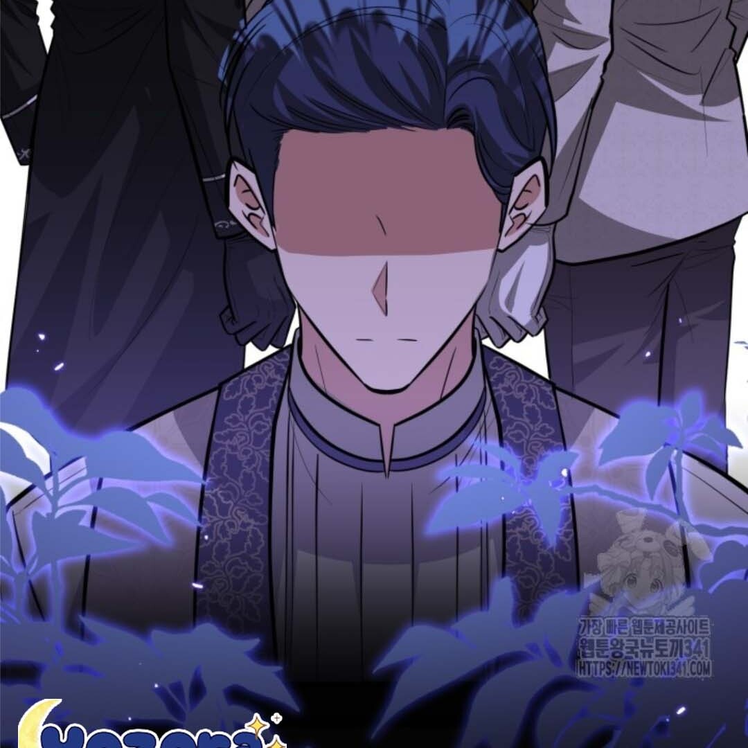 The Villain's Daughter Plans to Run Away Chapter 32 - halaman 60
