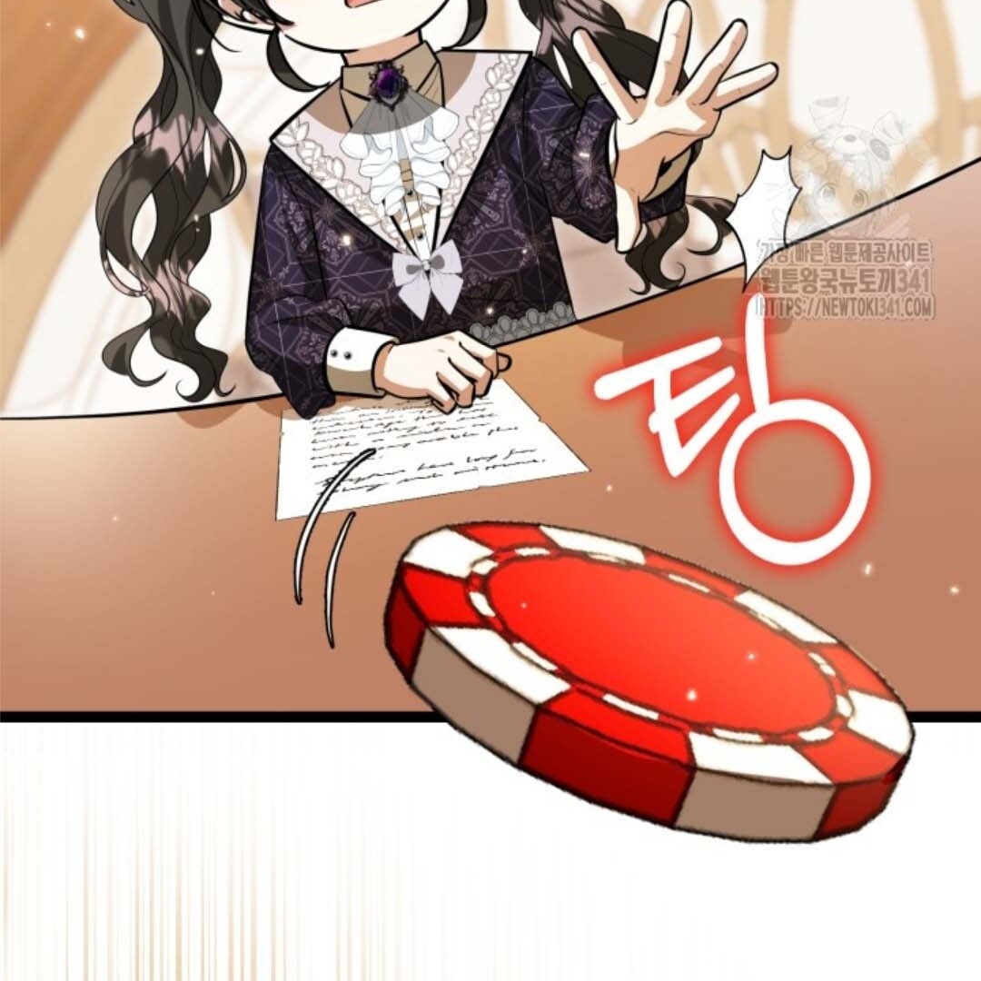 The Villain's Daughter Plans to Run Away Chapter 32 - halaman 66